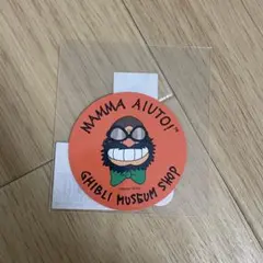 ジブリ　ステッカー