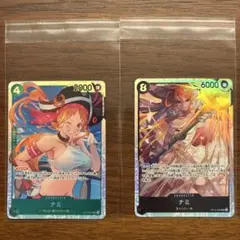 ワンピース ナミ トレーディングカード 2枚セット