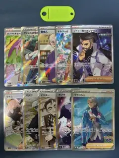2026年最新】サポートSRの人気アイテム - メルカリ