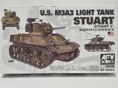 AFV CLUB 1/35 U.S. M3A3 LIGHT TANKのサムネイル