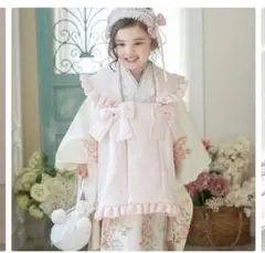 《送料無料》キャサリンコテージ　着物ワンピース