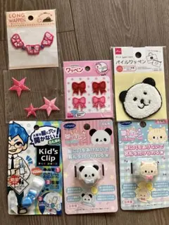 130 デコレーションパーツ ワッペン素材 12点セット - メルカリ