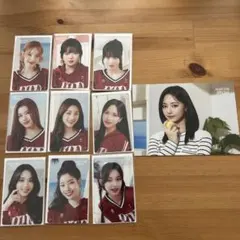 TWICE くじ 参加賞 READYTOBE SPECIAL トレカ　くじ券