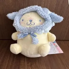サンリオ　Fluffy sheep ぬいぐるみ　ナムコ限定 ポムポムプリン