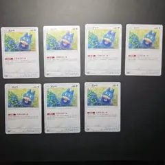 7枚 ゴンベのサムネイル