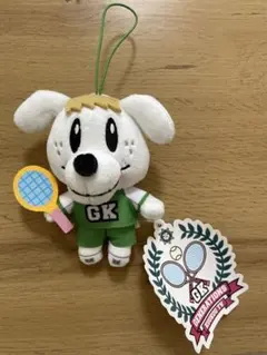 佐野玲於 GENE犬 ジェネ犬 ぬいぐるみ 2025年最新】gene犬 佐野玲於の人気アイテム - メルカリ