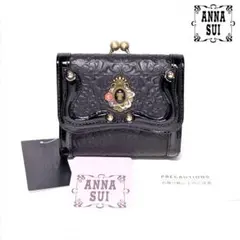 ANNA SUI アナスイ キーケース セルパン ゴールド 蛇 - メルカリ