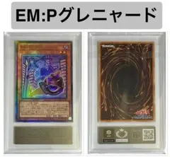 ARS鑑定8 ポケモンカードゲーム ケーシィ 旧裏 - メルカリ