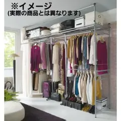 CHIOJI♡さま専用★突っ張りハンガー①のサムネイル