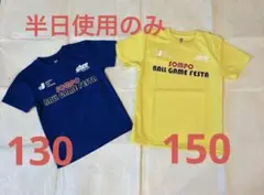 ⭐︎美品⭐︎glimmer Tシャツ　130 150サイズ　dry 2枚セットのサムネイル