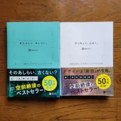 Item thumbnail for item ea63564e-583d-4d47-8e2f-79e88bdd3fd6