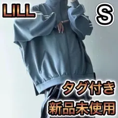 LILL トラックジャケット ジャージ ブルーグレー S バルーン 水色
