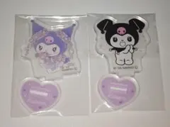 サンリオ　クロミ　ミニアクスタ　まとめ売り