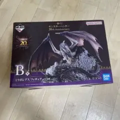 【最安】ミラボレアス フィギュア モンスター ハンター B賞ミラボレアス 未開封