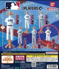 Capsule Torso MLB PLAYERS ラーズ・ヌートバー - メルカリ