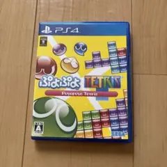 ぷよぷよ テトリス PS4