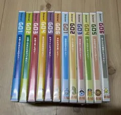 BE-GO 英会話学習 12冊セット 未使用あり