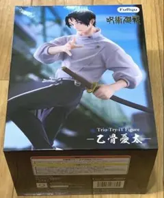 呪術廻戦 Trio-Try-iT Figure 乙骨憂太 フィギュア 箱あり①