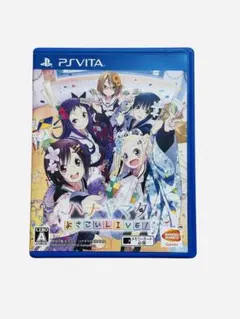 【中古】「未使用品」ハナヤマタ よさこいLIVE! - PS Vita PSVita「ハナヤマタ よさこいLIVE！」のメルカリ検索 - GAMEMAN