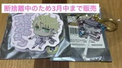 ジョジョ2部 シーザー