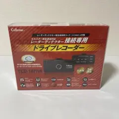 2026年最新】ycd 18fhrの人気アイテム - メルカリ