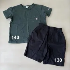 Champion Tシャツ ハーフパンツ 140.130 2点セット 綿100%