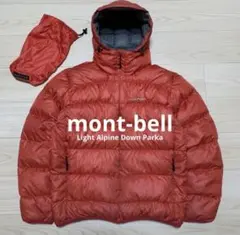 モンベル　ライトアルパインダウンパーカ 800フィル　レッド　オレンジ　Y2K