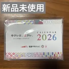 Item thumbnail for item d02ec09f-4b6c-4706-80a2-0e2345b19d8c