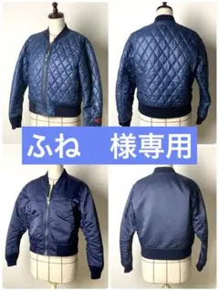 【ふね　様専用】【美品】ノースフェイス　MA-1ジャケット　S リバーシブル