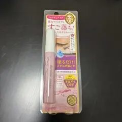 Item thumbnail for item 35d45325-bdc8-4492-b149-20a1a5aae794