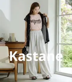 Kastane メッシュノースリパーカー　セール　新品　着回し　メッシュ　ベスト