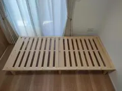 【美品】3段階調節 ヘッドレス すのこベッド シングル
