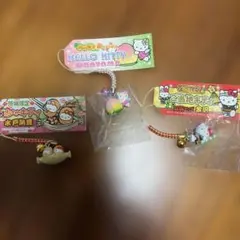 ご当地キティ ストラップ３本セット 水戸　岡山　金沢