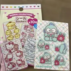 サンリオ キャラクター シール　ハンギョドン×2