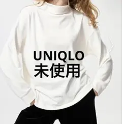 ソフトニットフリースモックネックT