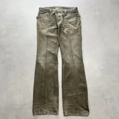 00s NICOLE CLUB Rebuild Python Denimのサムネイル