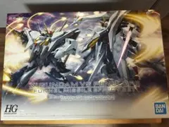 2026年最新】hg クスィーガンダム ペーネロペーの人気アイテム - メルカリ