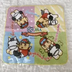 Item thumbnail for item e201928b-0711-462e-b9d1-e65b8d541c06