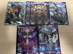 デュエルマスターズ　黒緑アビスデッキパーツ　アエヌマクア　デンジャラスジャック他