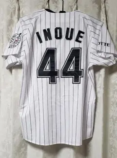 阪神タイガース 井上広大選手 レプリカユニフォーム サイズS - メルカリ