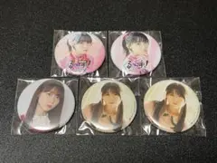 2025年最新】来栖りん 缶バッジの人気アイテム - メルカリ