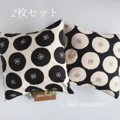 サイズオーダー可　ナチュラルな印象のクッションカバー2枚セット　ブラック　キナリ