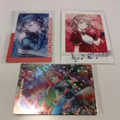 プロジェクトセカイ 望月穂波　カード