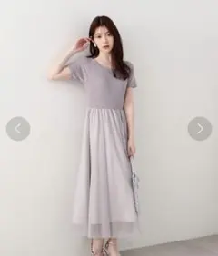 PROPORTION　２ＷＡＹチュールドッキングワンピース　グレー　M