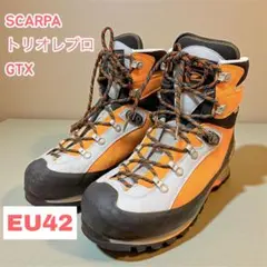 スカルパ トリオレ プロ GTX  SCARPA 登山靴 スカルパ「登山靴」のユーザー人気は「トリオレ プロ」、どこが魅力