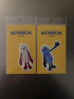 PUPPET SUNSUN ホップアップステッカー 2枚セット