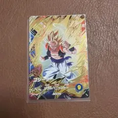 ゴジータ ソウルパニッシャー R ドラゴンボールカード