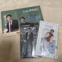 Item thumbnail for item 4c7897b8-cbad-4f41-822c-9abca835517f