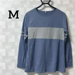 匿名配送❣️【M】青とグレー ボーダー長袖Tシャツ ロンＴ 古着 カジュアル