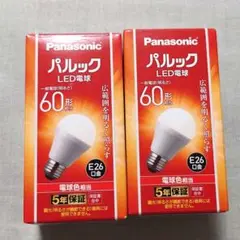 パナソニック パルックLED電球60形　E26　LDA7L-G/K6 2個セット